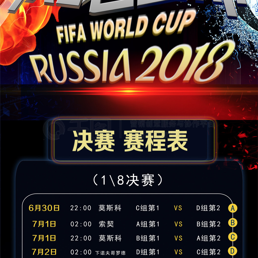 们能否