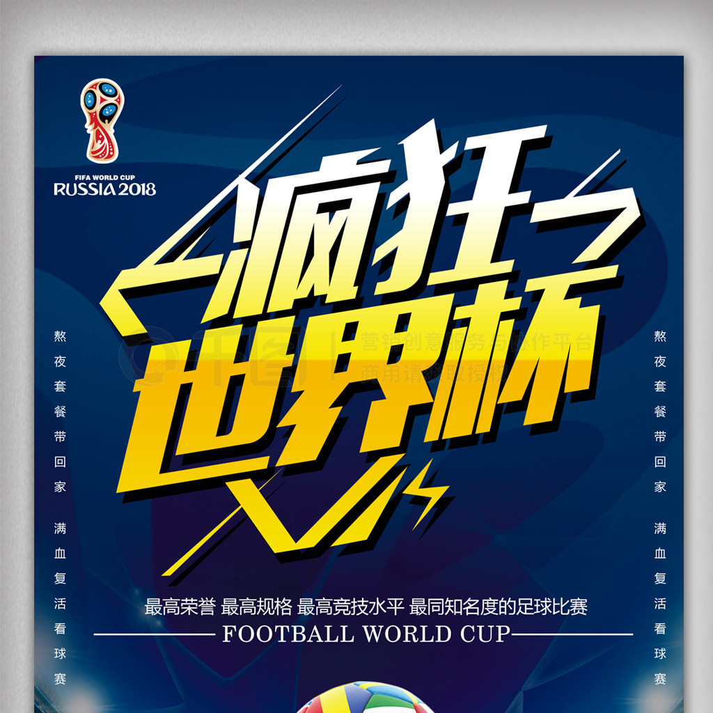 这些因