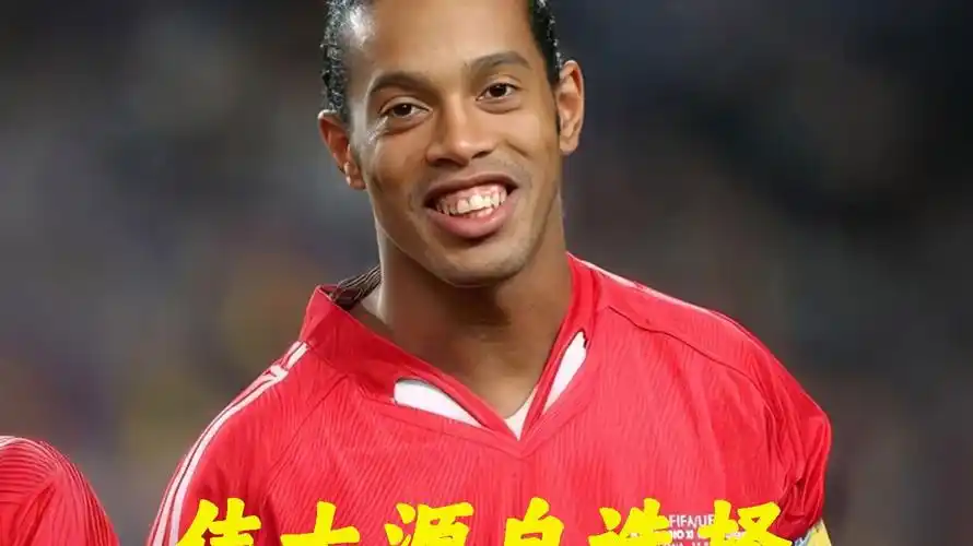 低位进攻